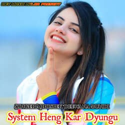 System Heng Kar Dyungu-Kls0RQEEX1c