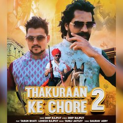 Thakuraan Ke Chore 2-Ri9faExeVXc