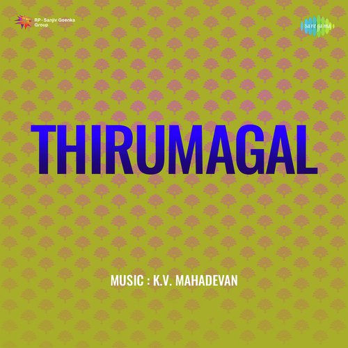 Thirumagal