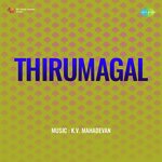 Thirumagal