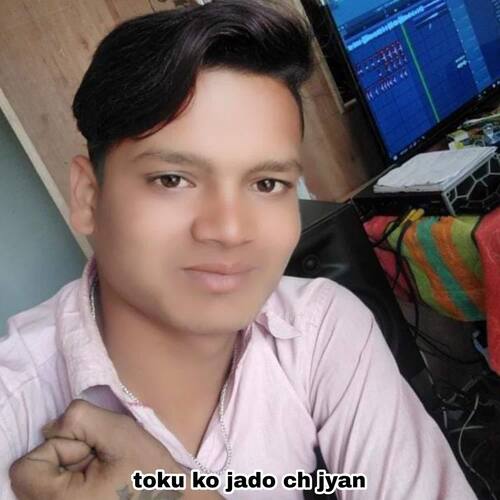 Toku Ko Jado Ch Jyan