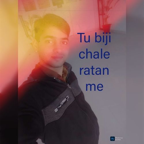 Tu biji chale ratan me