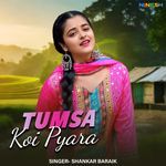 Tumsa Koi Pyara
