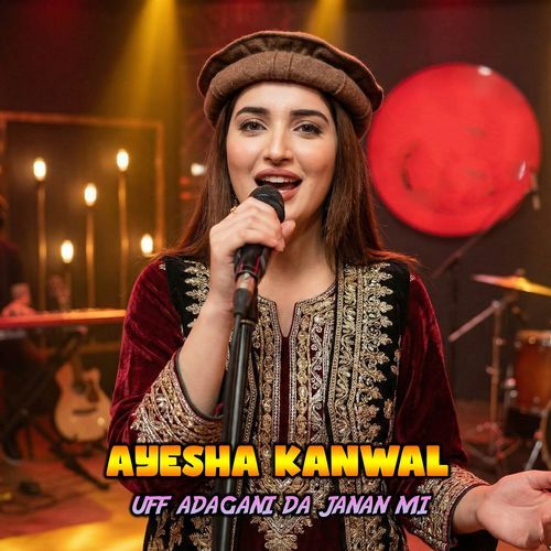 Uff Adagani Da Janan Mi