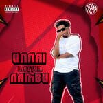 Unnai Mattum Nambu
