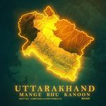 Uttarakhand Mange Bhu Kanoon
