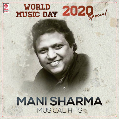 World Music Day 2020 Special - Mani Sharma Musical Hits