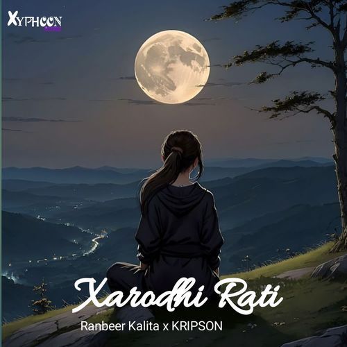 Xarodhi Rati
