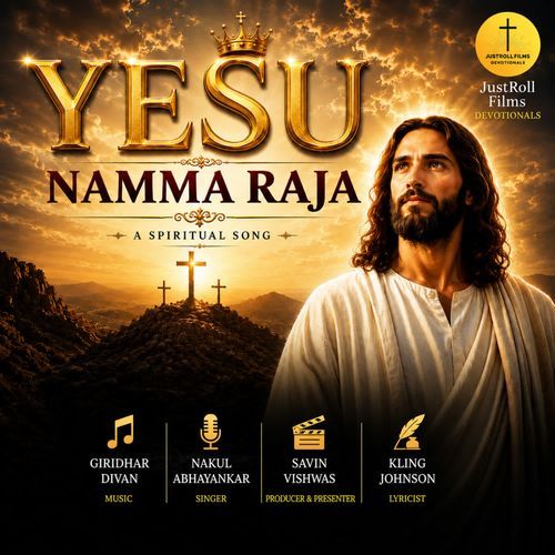 Yesu Namma Raja