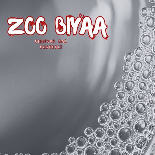 Zindhai Mani Hamrah E