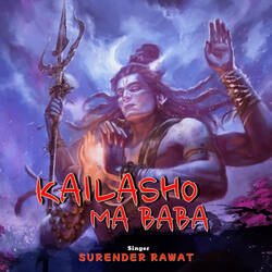 kailasho Ma Baba-AhkSbgdJUFA