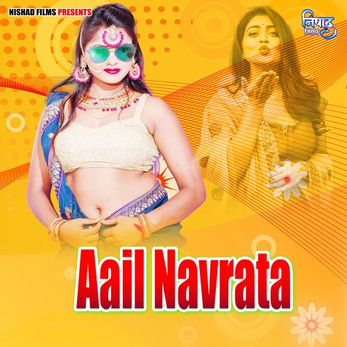 Aail Navrata