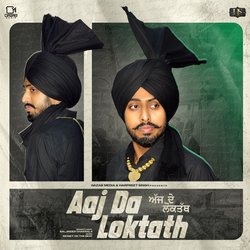 Aaj Da Loktath-BQIMdg4ddXo