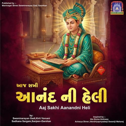 Aaj Sakhi Aanandni Heli