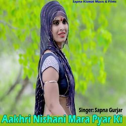 Aakhri Nishani Mara Pyar Ki-MV0iCDhcU3g