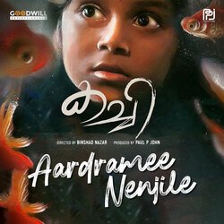 Aardramee Nenjile (From &quot;Kachi&quot;)-Fz9SZjxZBEI