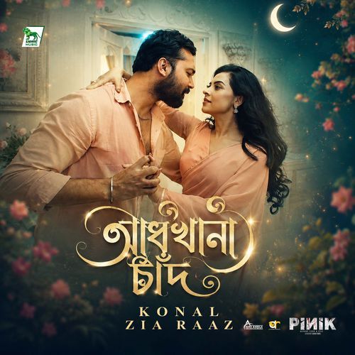 Adhkhana Chand (From "Pinik")