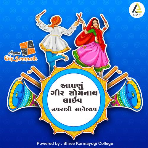 Ags Navratri Mahotsav