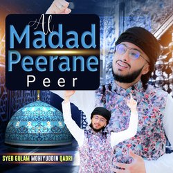 Al Madad Peerane Peer-Bx8pdwJaWx4