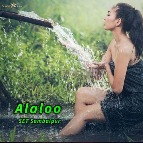 Alaloo cover art