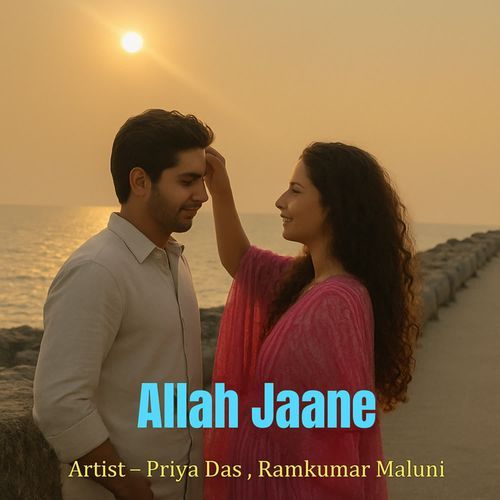 Allah Jaane