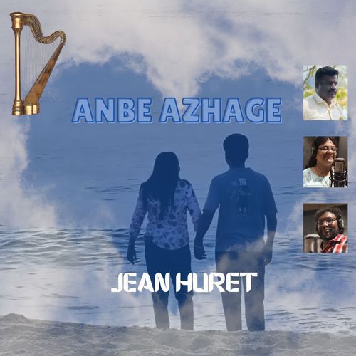 Anbe Azhage