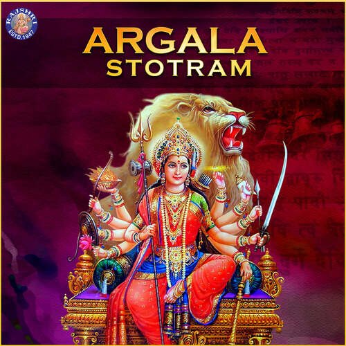 Argala Stotram