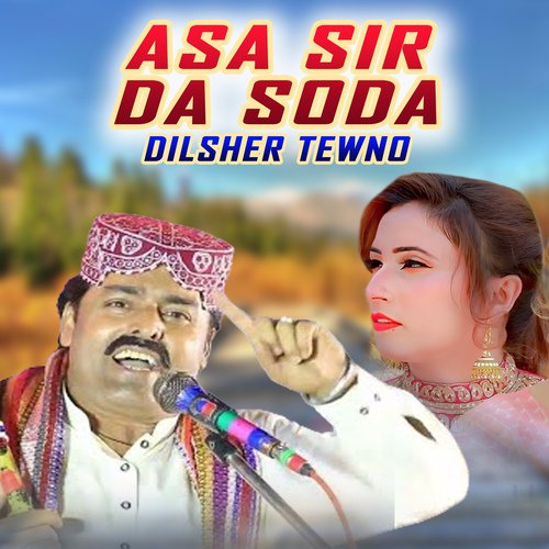 Asa Sir Da Soda