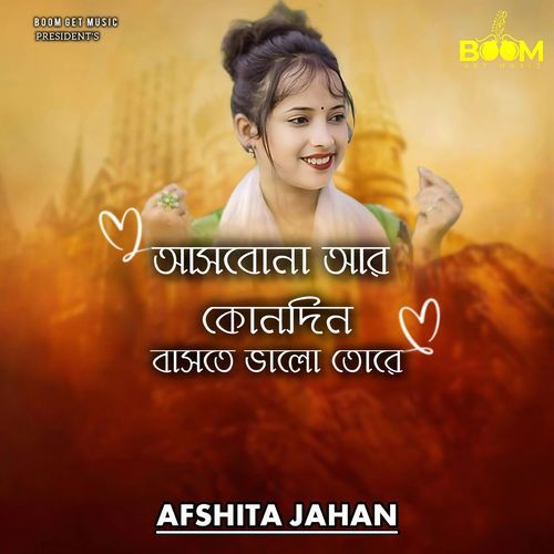 Asbona Ar Konodin Baste Valo Tore