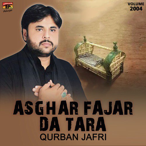 Asghar Fajar Da Tara, Vol. 2004