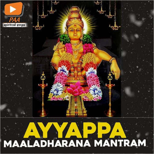 Ayyappa Maladarana Mantram