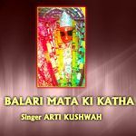 Balari Mata Ki Katha