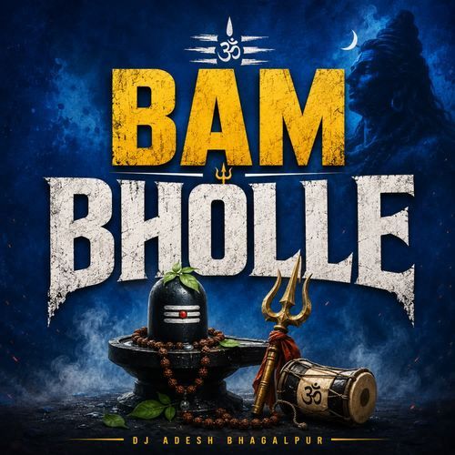 Bam Bholle