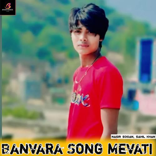 Banvara Song Mevati