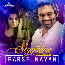 Barse Nayan-IAsDYUNRQ1U