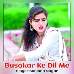 Basakar Ke Dil Me-JwZaZzVgXAE