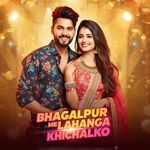 Bhagalpur Me Lahanga Khichalko