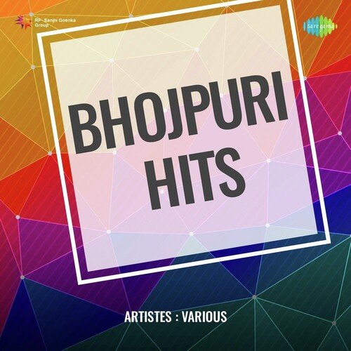 Bhojpuri Hits