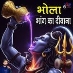 Bhola Bhang ka Deewana