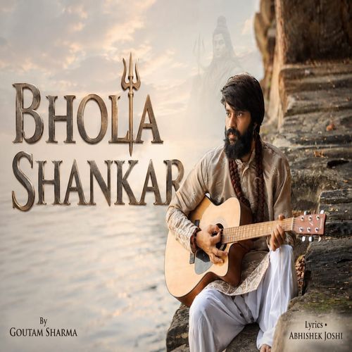 Bhola Shankar