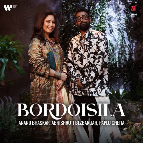 Bordoisila (Maati S1) (Maati S1)