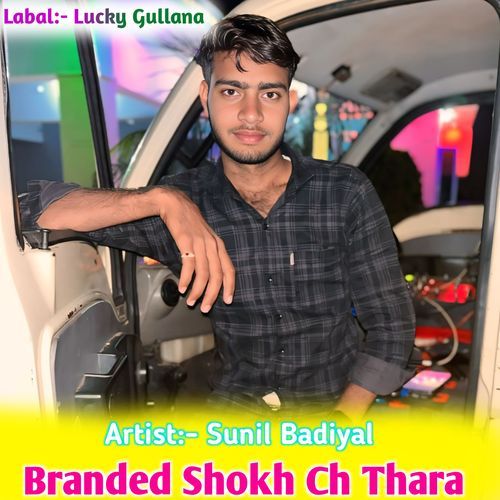 Branded Shokh Ch Thara