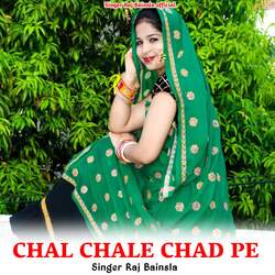 CHAL CHALE CHAD PE-Ox8zfUFSD3k