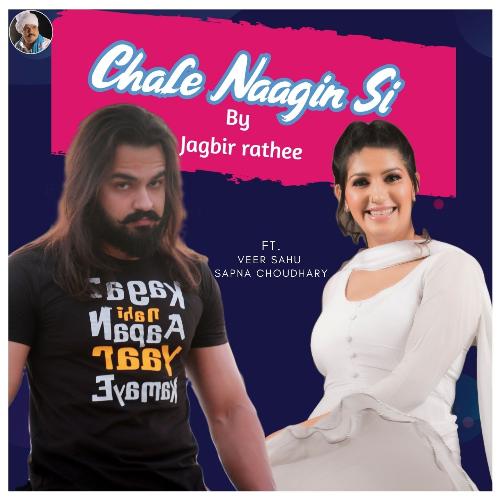 Chale Naagin Si