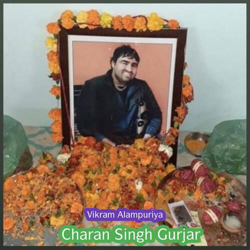 Charan Singh Gurjar