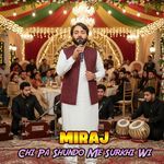 Chi Pa Shundo Me Surkhi Wi