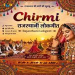 Chirmi