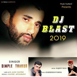 Dj Blast 2019-LyAqRjFZU1o