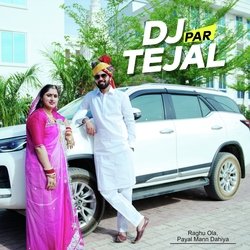 DJ PAR TEJAL-KAReARh5fAE