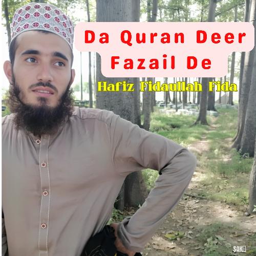 Da Quran Deer Fazail De